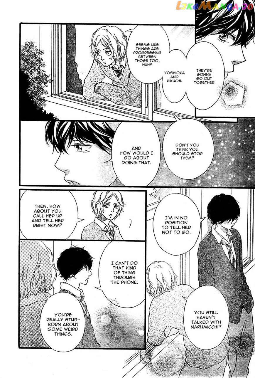 Ao Haru Ride, Chapter 31 image 17